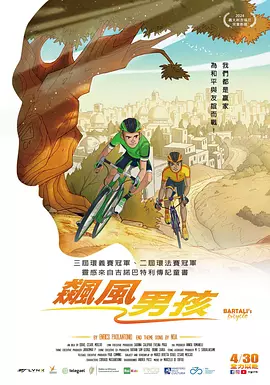 草草影院网站